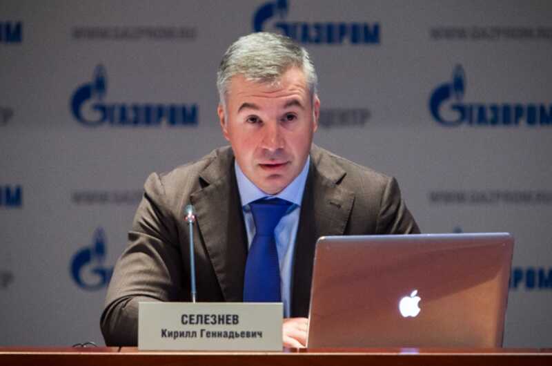 Скандально известный топ-менеджер «Газпрома» Кирилл Селезнев вновь управляет миллиардами бюджета в «РусХимАльянсе»