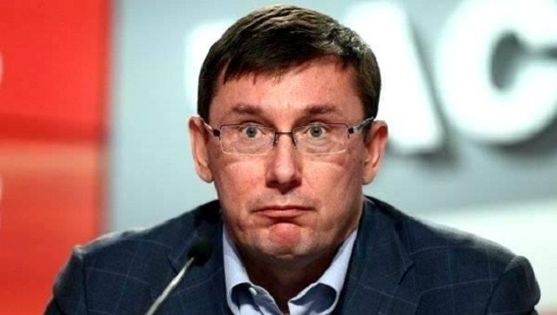 Луценко ищет в «Спецтехноэкспорте» дно