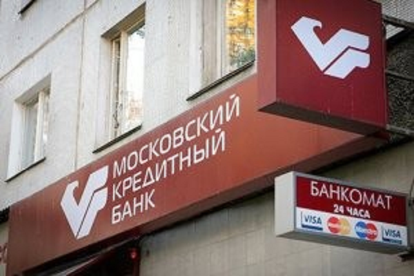 МКБ "лег" под "Роснефть"?