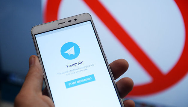 Роскомнадзор подал иск о блокировке Telegram