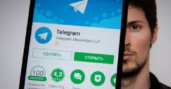 Павел Дуров решил ликвидировать компанию Telegram Messenger LLP