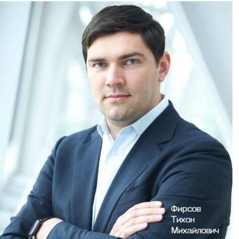 Коррупционер «Полигонщик» Белоглазов назначен на должность заместителя министра экологии Московской области