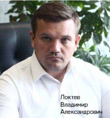 Коррупционер «Полигонщик» Белоглазов назначен на должность заместителя министра экологии Московской области