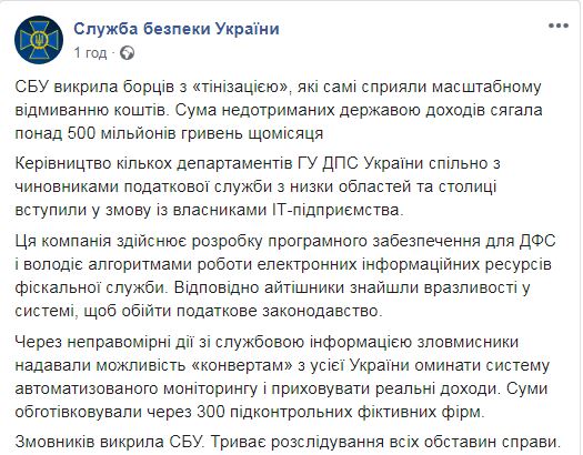  quziuieqidrdglv