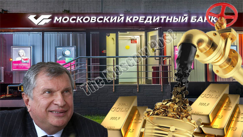 МКБ "позолотил ручку" Сечину? МКБ "позолотил ручку" Сечину? tiqxziqrdiqutglv