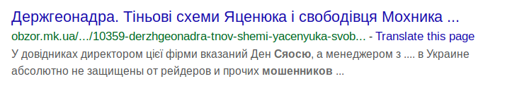 Дэн Сяосю полюбился новым властям.