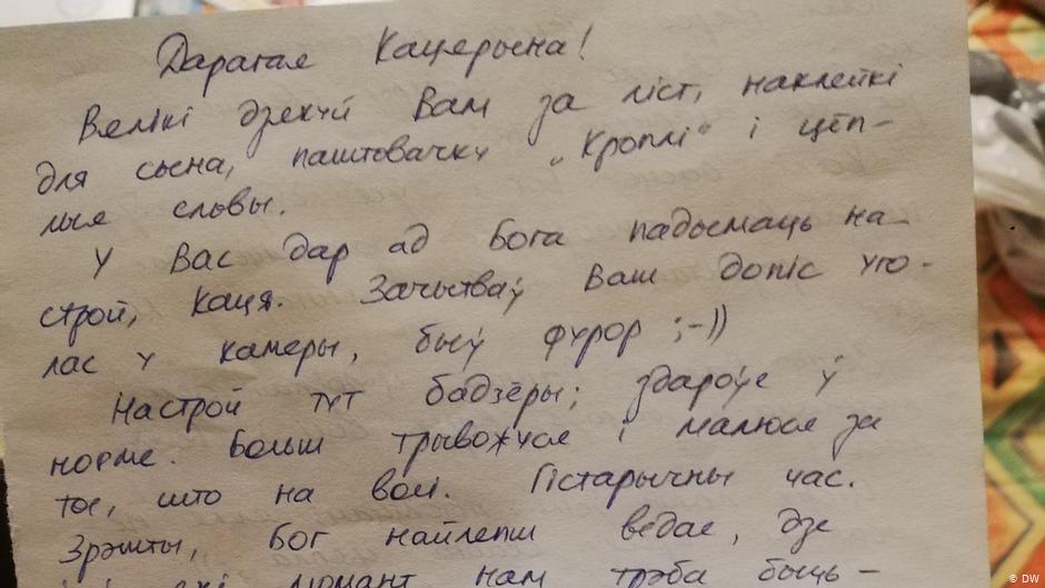 Belarus Minsk | Briefe an und von politischen Gefangenen qhqiqqtiqkqiqqeglv