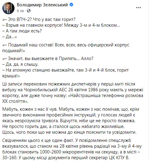 Ігорю Коломойському не має підстав бути у поганому гуморі qhdiqruiquuittkmp