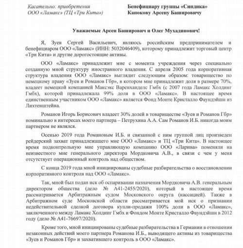 OBIвести вокруг пальца OBIвести вокруг пальца