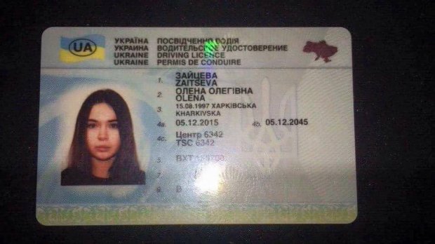 16-летняя Анна Табакова позирует на яхте в Монако eqiqtxirdiddhkmp