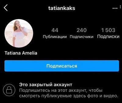 Compromat.Ru: 74470 Compromat.Ru: 74470