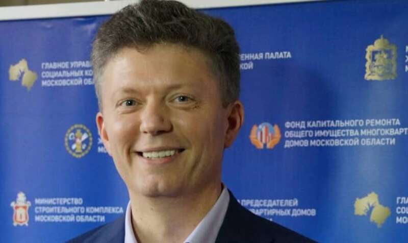 Подмосковье сидящее: арестован близкий к губернатору Воробьеву глава Фонда капремонта Подмосковье сидящее: арестован близкий к губернатору Воробьеву глава Фонда капремонта xdiqqdiqehiekmp