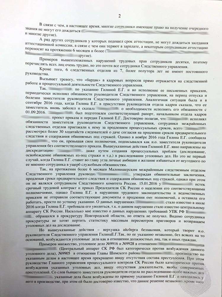 9e4c214eb8c8a14aa3ac8f0b629fa05d.jpg
