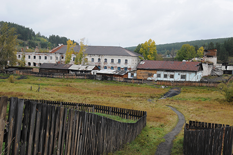 Александровский централ