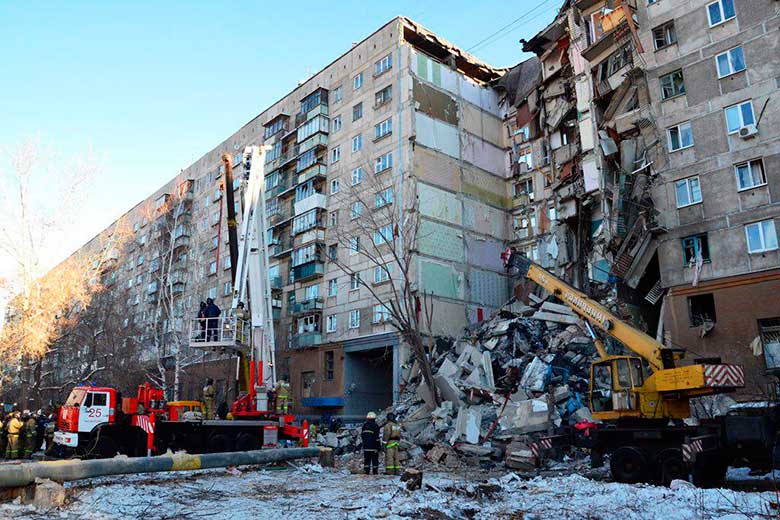 Взрыв в Магнитогорске 