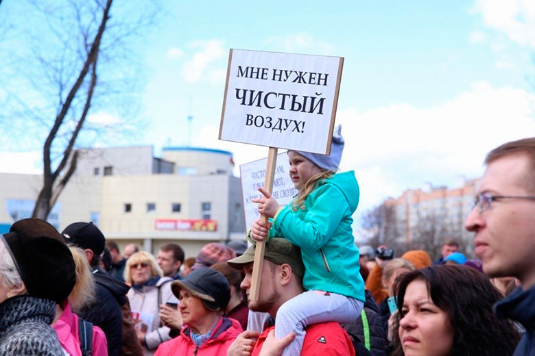 митинг против мусорных свалок