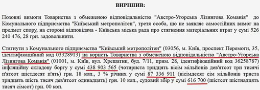 02fuks-3498574398674985306987645360987543756401