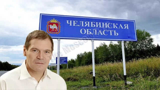 Барышев уже не в барышах?