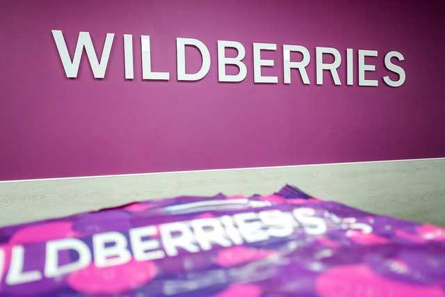 На Wildberries появилась новая схема мошенничества