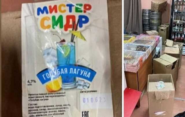 Сидр-убийца: что известно о массовом отравлении людей алкогольным напитком?
