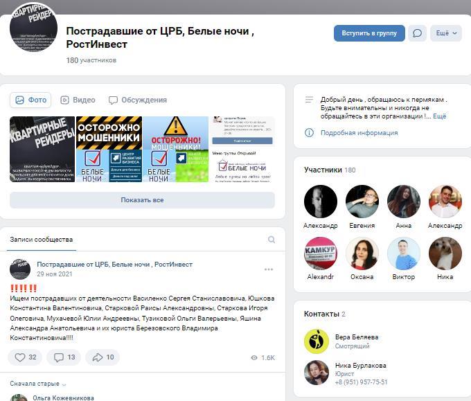 Одним Мезиным мазаны Одним Мезиным мазаны