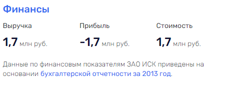 Ничего нового в РАНХиГС: Мау "сработался" с Васильевой? Ничего нового в РАНХиГС: Мау "сработался" с Васильевой?