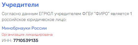 Ничего нового в РАНХиГС: Мау "сработался" с Васильевой? Ничего нового в РАНХиГС: Мау "сработался" с Васильевой?