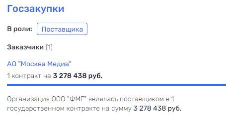 Поможили чем можили Поможили чем можили