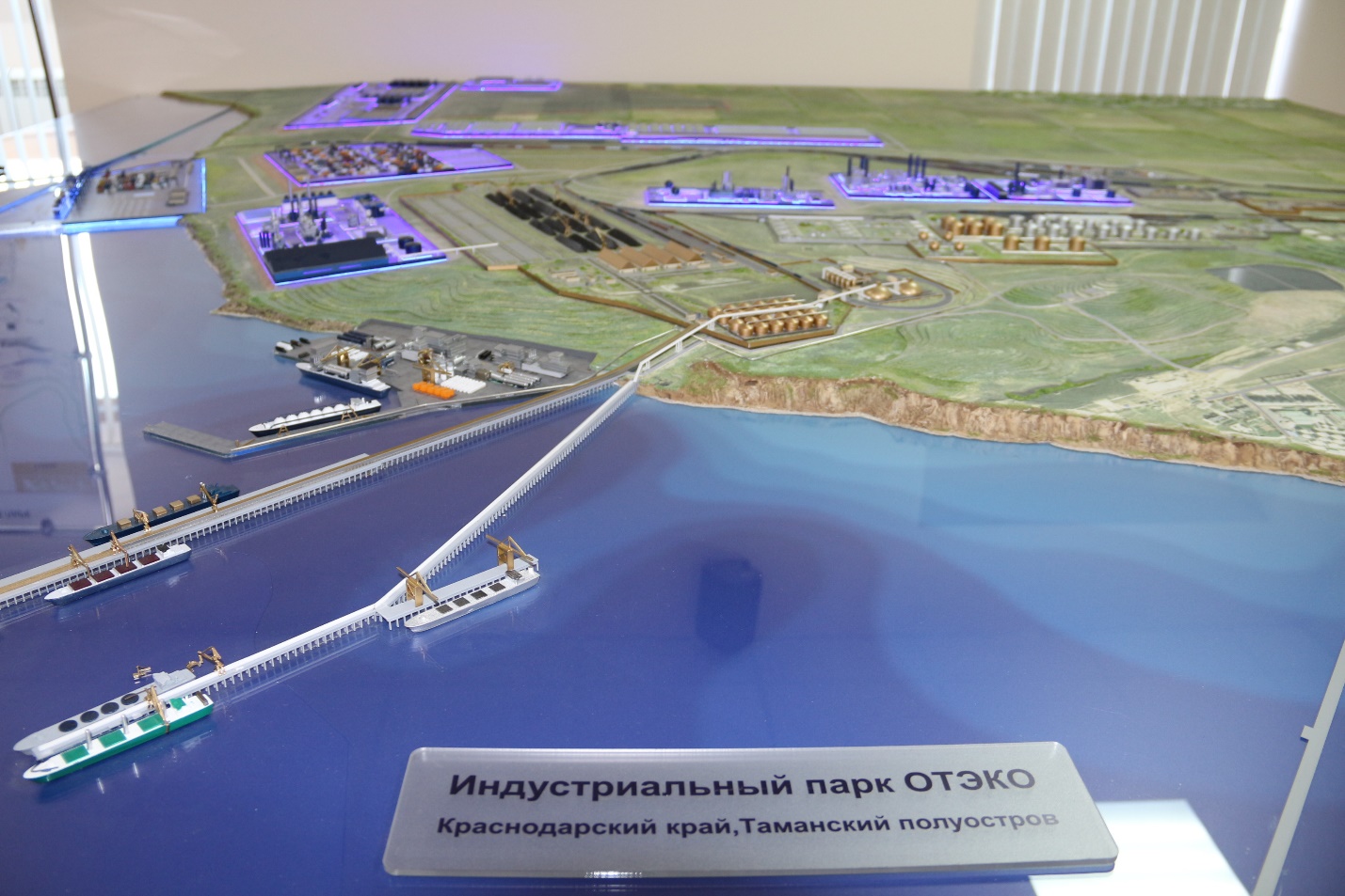 Литвак в Таманском розливе Литвак в Таманском розливе